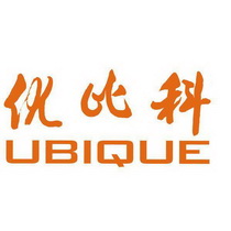 优比科 UBIQUE;UBIQUE