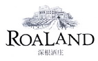 深根酒庄 ROALAND;ROALAND