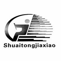 ;SHUAITONGJIAXIAO