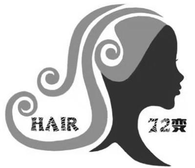 变;72 HAIR