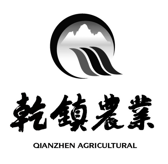 乾镇农业 QIANZHEN AGRICULTURAL;QIANZHENAGRICULTURAL