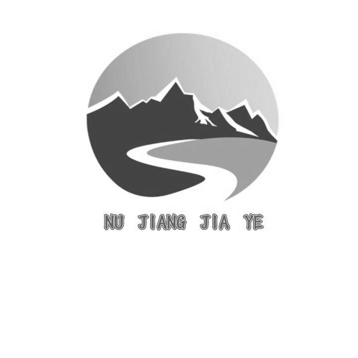 NU JIANG JIA YE;NU JIANG JIA YE