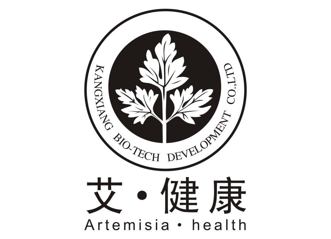 艾·健康 ARTEMISIA·HEALTH KANGXIANG BIO-TECH DEVELOPMENT CO.，LTD;ARTEMISIAHEALTH KANGXIANG BIO-TECH DEVELOPMENT CO.,LTD