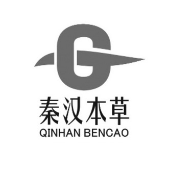 秦汉本草;QINHANBENCAO