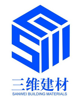 三维建材;SANWEI BUILDING MATERIALS