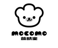 萌酷宝 MOCOMO;MOCOMO