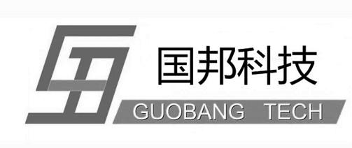 国邦科技;GUOBANG TECH