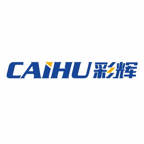 CAIHU 彩辉;CAIHU