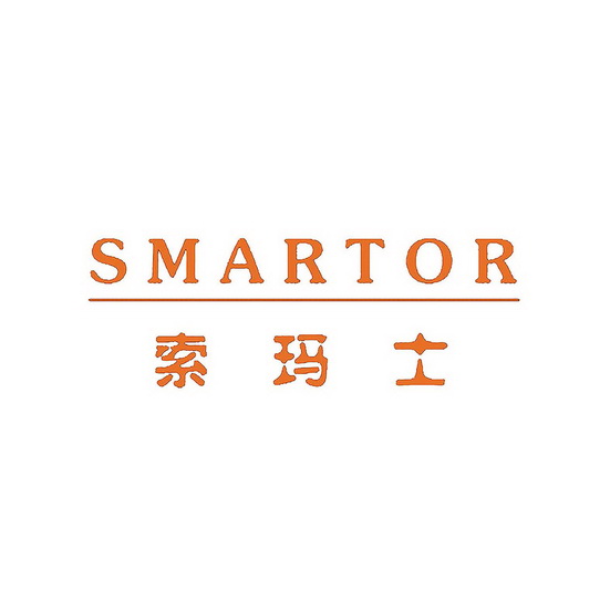 索玛士 SMARTOR;SMARTOR