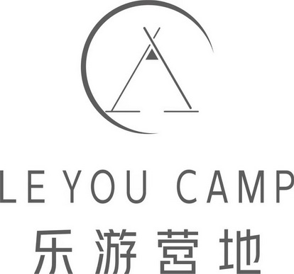 乐游营地;LE YOU CAMP