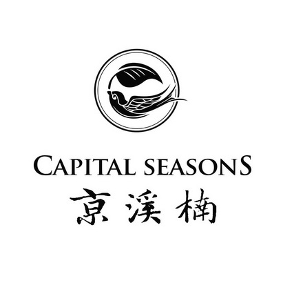 亰溪楠 CAPITAL SEASONS;CAPITALSEASONS