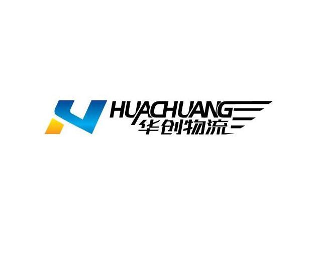 华创物流 HUACHUANG;HUACHUANG