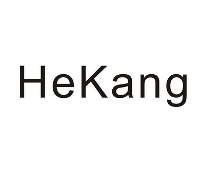 HEKANG;HEKANG