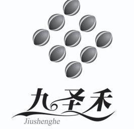 九圣禾;JIUSHENGHE