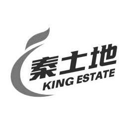 秦土地 KING ESTATE;KINGESTATE