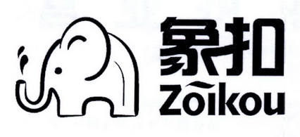 象扣 ZOIKOU;ZOIKOU