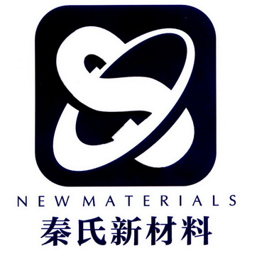 秦氏新材料;NEW MATERIALS