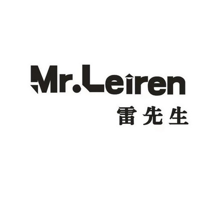 雷先生;MR LEIREN