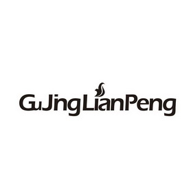 GUJINGLIANPENG;GUJINGLIANPENG