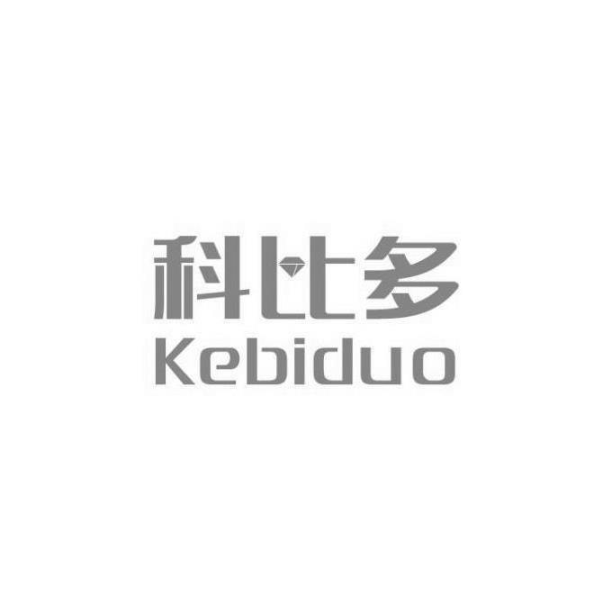 科比多;KEBIDUO