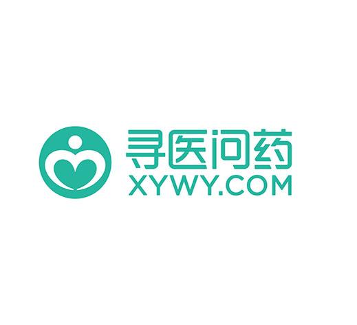 寻医问药 XYWY.COM;XYWYCOM