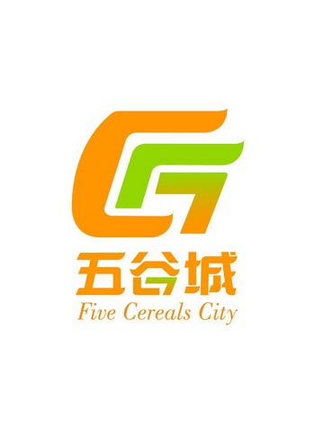 五谷城 FIVE CEREALS CITY;FIVE CEREALS CITY