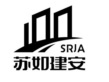 苏如建安 SRJA;SRJA