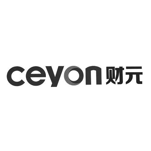 财元  CEYON;CEYON