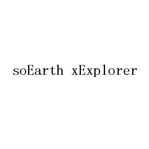 SOEARTHXEXPLORER