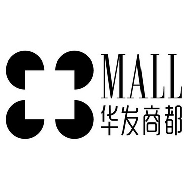 华发商都;MALL