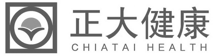 正大健康;CHIA TAI HEALTH