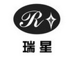 瑞星 R;R