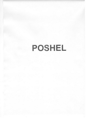 POSHEL;POSHEL