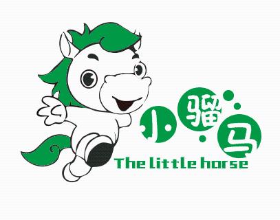 小骝马 THE LITTLE HORSE;THE LITTLE HORSE