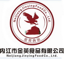 内江市金英食品有限公司金英食品;NEIJIANGJINYINGFOODCO LTD