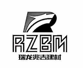 瑞龙兆吉建材 RZBM;RZBM