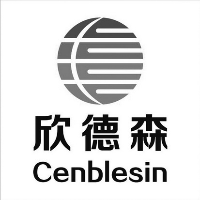 欣德森  CENBLESIN;CENBLESIN