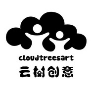 云树创意 CLOUDTREESART;CLOUDTREESART