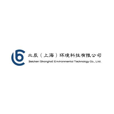 北辰（上海）环境科技有限公司 BEICHEN （SHANGHAI）ENVIRONMENTAL TECHNOLOGY CO.，LTD.;BEICHEN SHANGHAIENVIRONMENTAL TECHNOLOGY COLTD