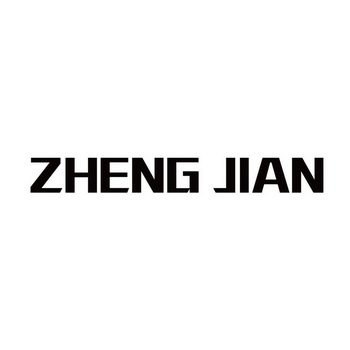 ZHENG JIAN;ZHENGJIAN