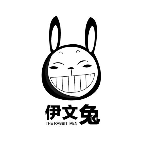 伊文兔 THE RABBIT IVEN;THERABBITIVEN