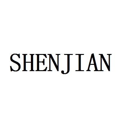 ;SHENJIAN