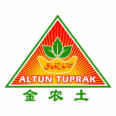 金农土 ALTUN TUPRAK;ALTUNTUPRAK