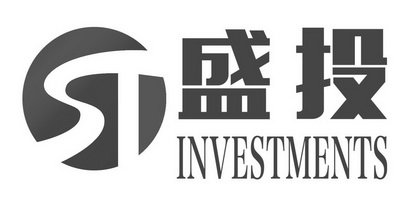 盛投;ST  INVESTMENTS