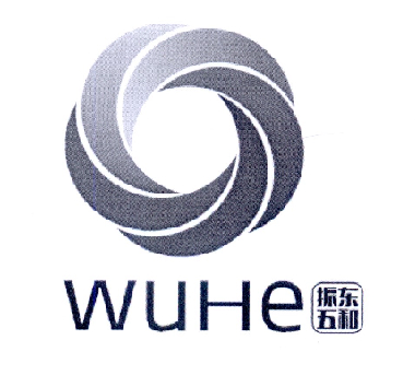 振东五和 WUHE;WUHE