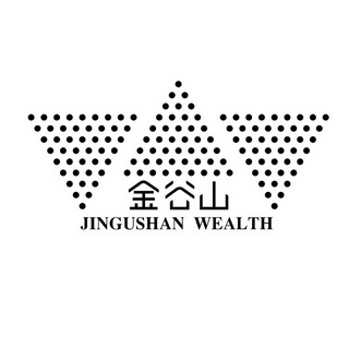 金谷山 JINGUSHAN WEALTH;JINGUSHAN WEALTH