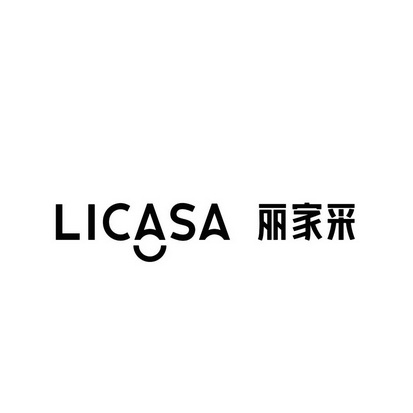 丽家采 LICASA;LICASA