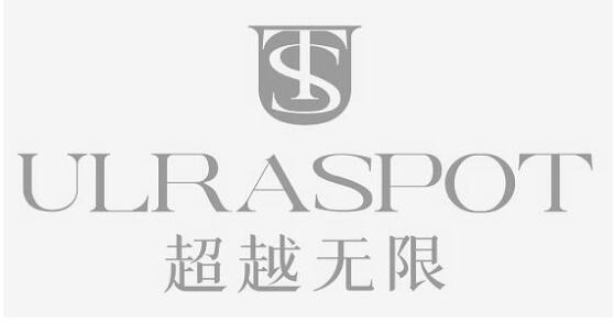 超越无限;ULRASPOT TS