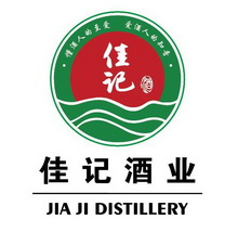 懂酒人的至爱 爱酒人的知音 佳记 酒 佳记酒业 JIA JI DISTILLERY;JIA JI DISTILLERY