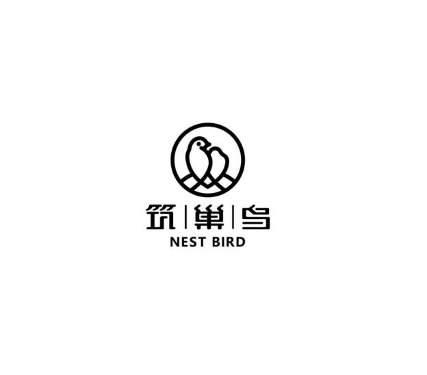 筑巢鸟 NEST BIRD;NESTBIRD